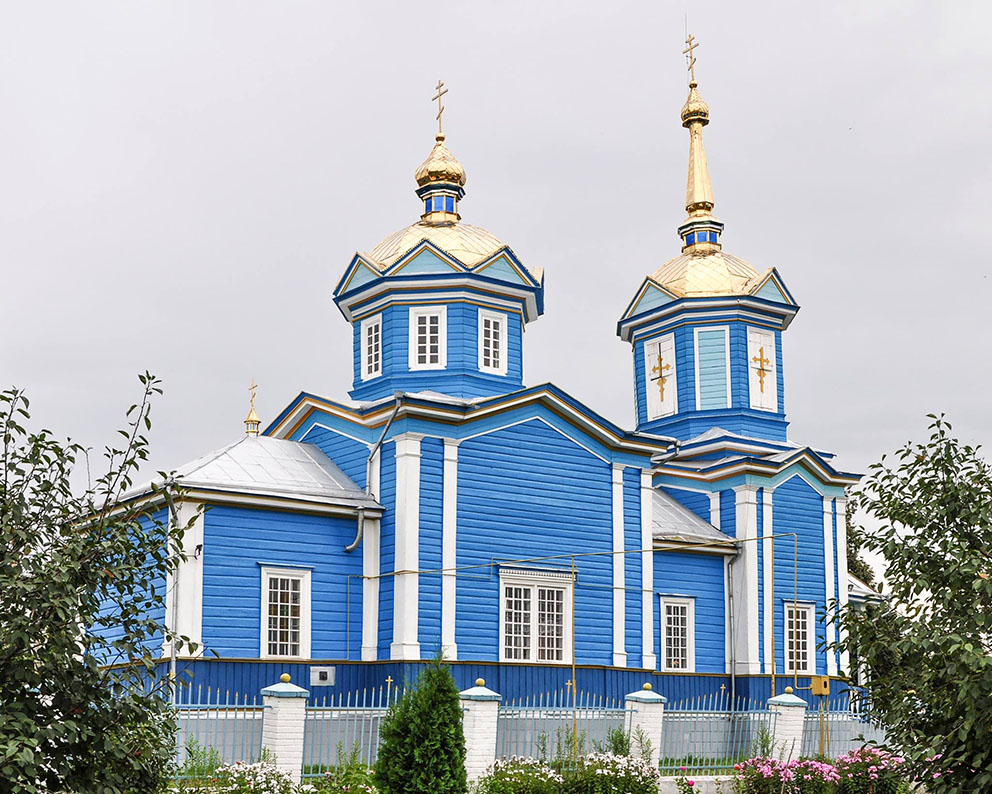 Молодаво